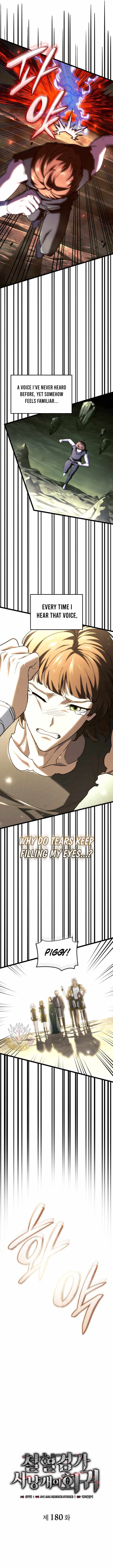 Revenge of the Iron-Blooded Sword Hound Chapter 180 page 7