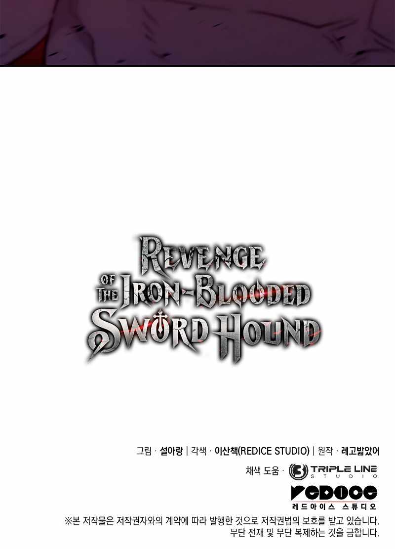Revenge of the Iron-Blooded Sword Hound Chapter 55 page 18