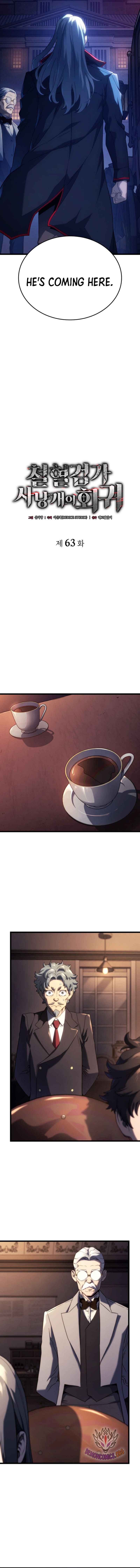 Revenge of the Iron-Blooded Sword Hound Chapter 63 page 9