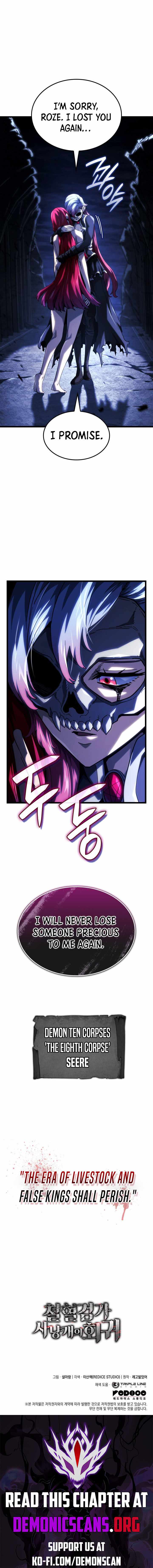 Revenge of the Iron-Blooded Sword Hound Chapter 98 page 17