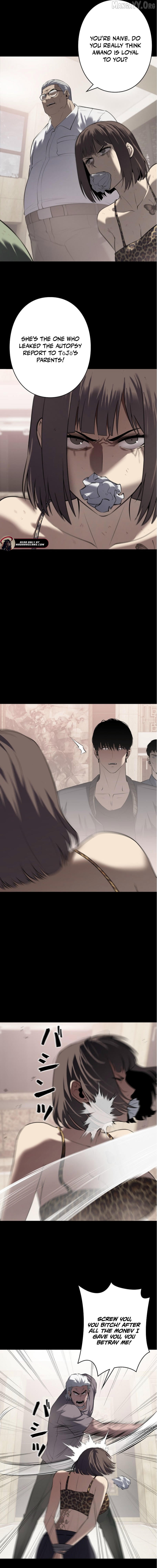 Revenge of the wrongly accused Chapter 11 page 5