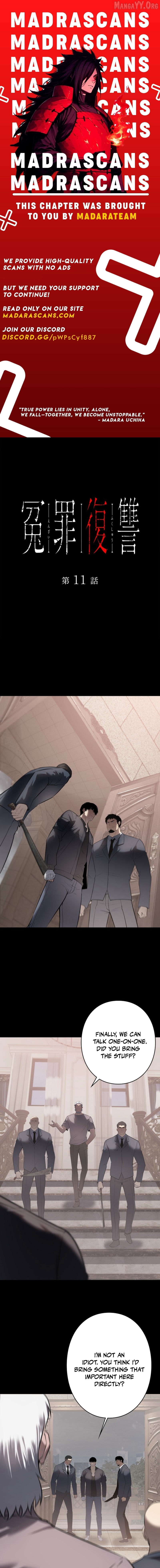 Revenge of the wrongly accused Chapter 11 page 1