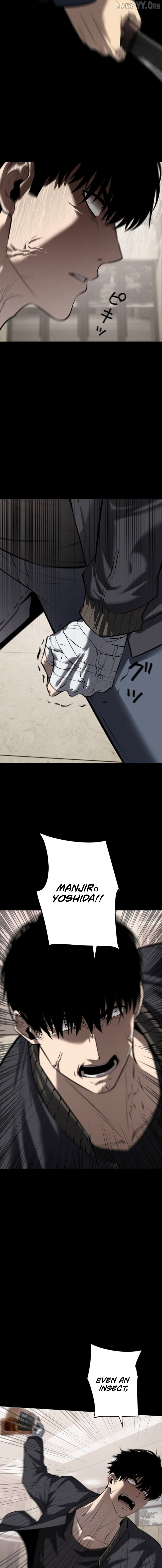 Revenge of the wrongly accused Chapter 11 page 9
