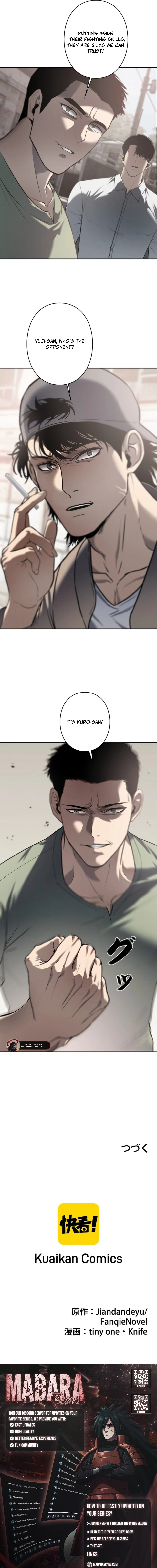 Revenge of the wrongly accused Chapter 16 page 13