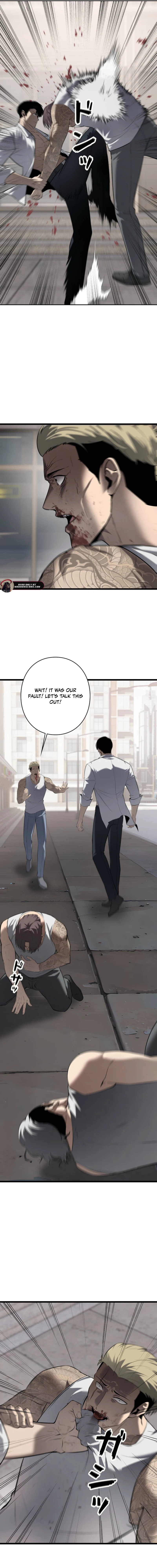 Revenge of the wrongly accused Chapter 16 page 9