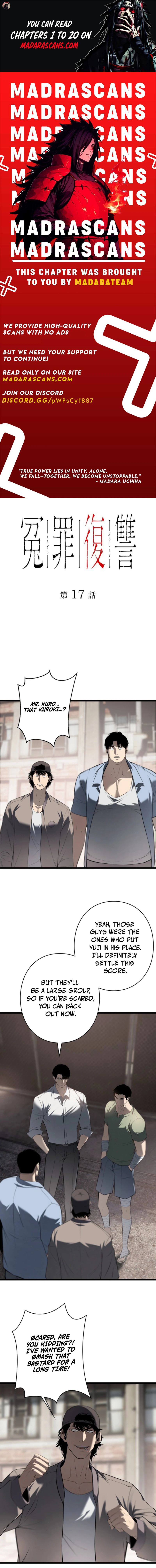 Revenge of the wrongly accused Chapter 17 page 1