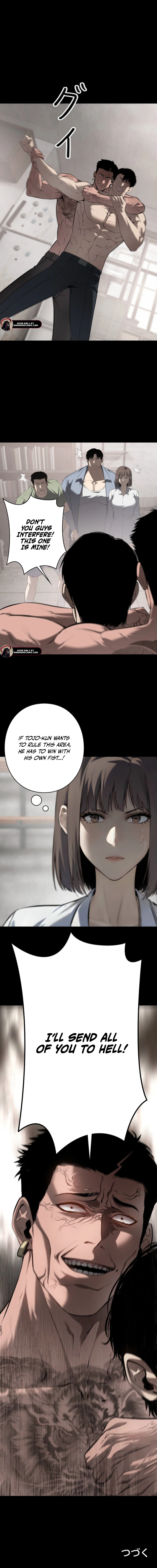 Revenge of the wrongly accused Chapter 17 page 11