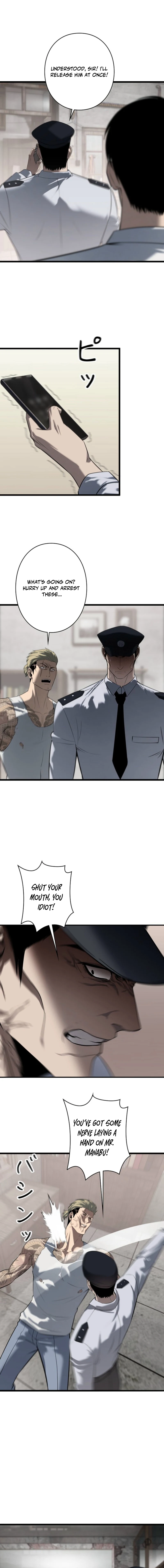 Revenge of the wrongly accused Chapter 19 page 6