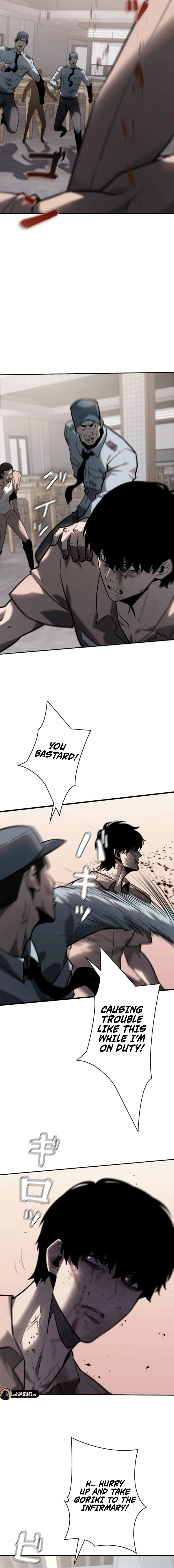 Revenge of the wrongly accused Chapter 2 page 7