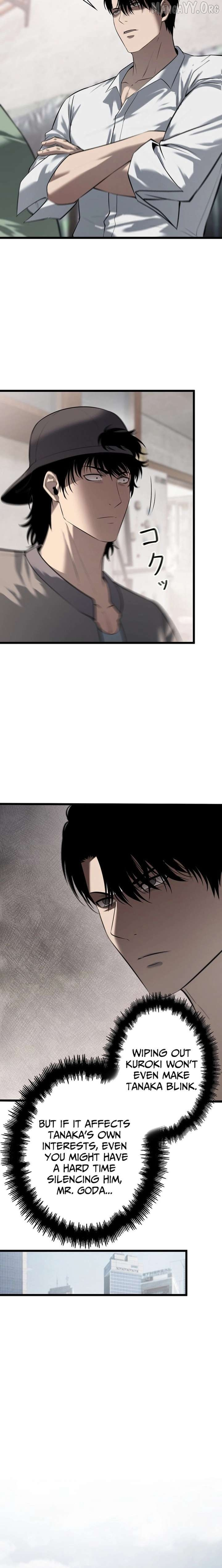 Revenge of the wrongly accused Chapter 20 page 7