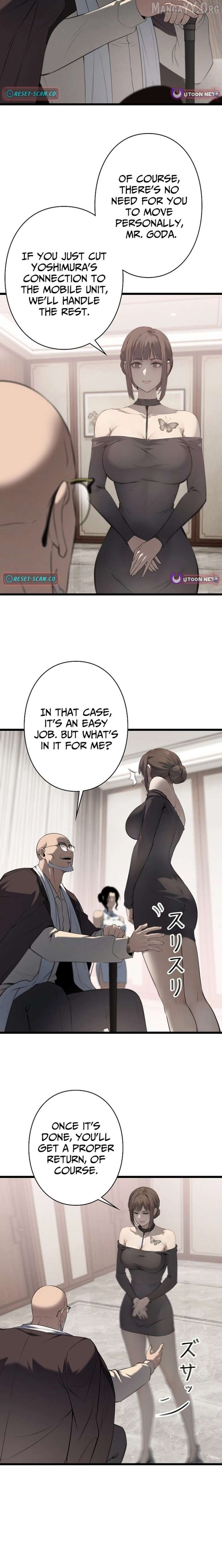 Revenge of the wrongly accused Chapter 20 page 5