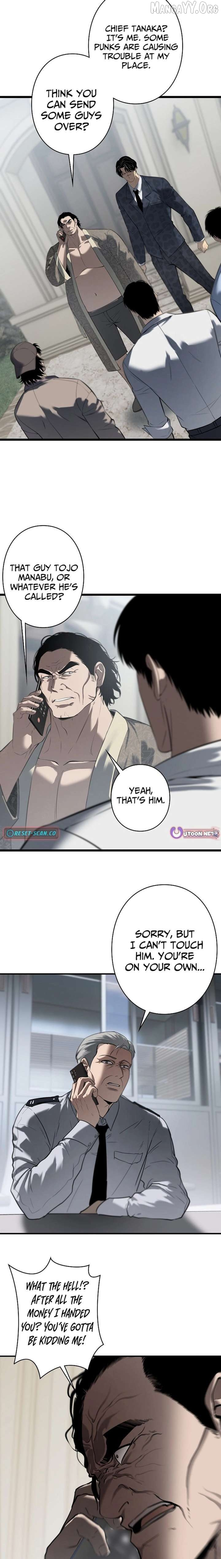 Revenge of the wrongly accused Chapter 20 page 16