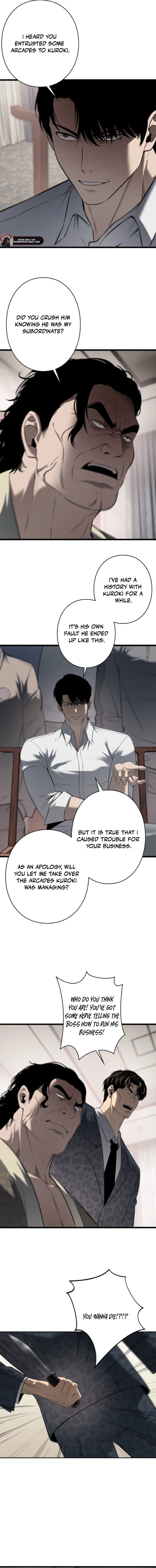 Revenge of the wrongly accused Chapter 21 page 2
