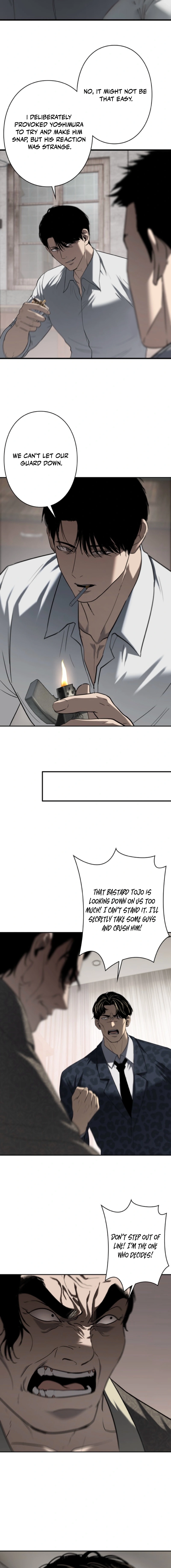 Revenge of the wrongly accused Chapter 21 page 8