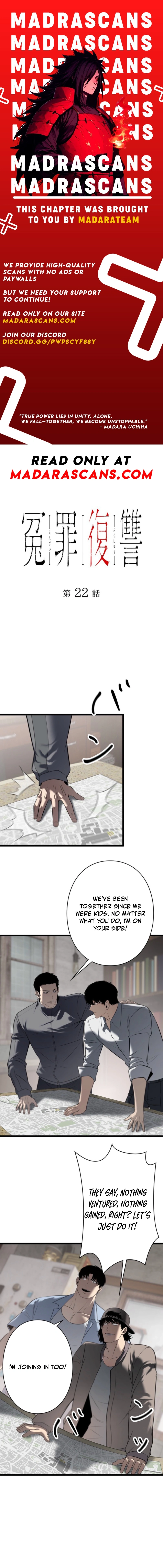 Revenge of the wrongly accused Chapter 22 page 1