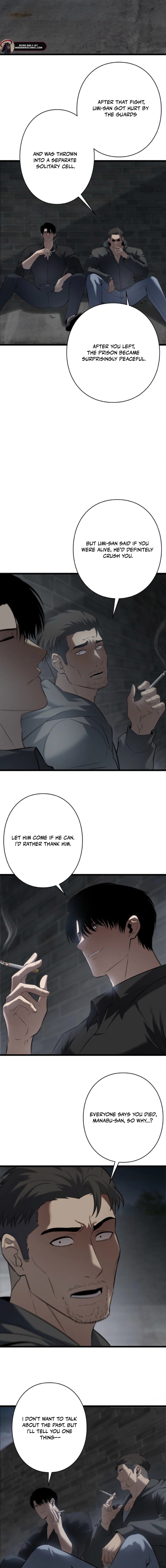 Revenge of the wrongly accused Chapter 23 page 2