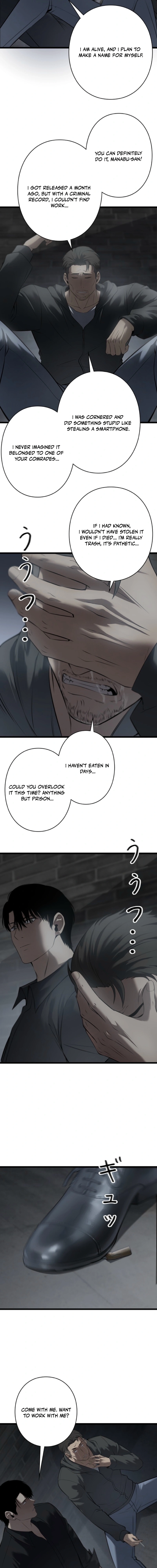 Revenge of the wrongly accused Chapter 23 page 3