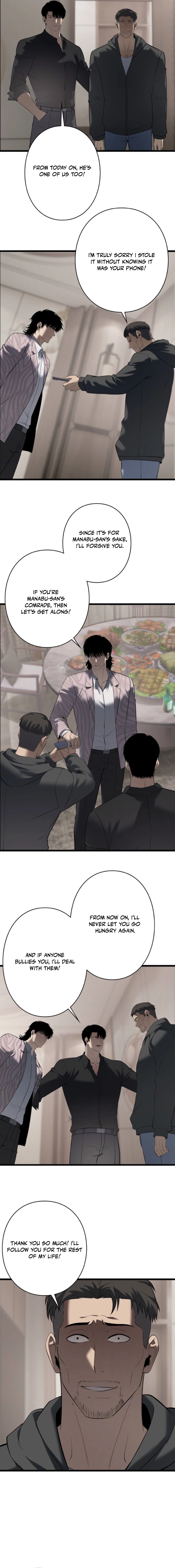 Revenge of the wrongly accused Chapter 23 page 6