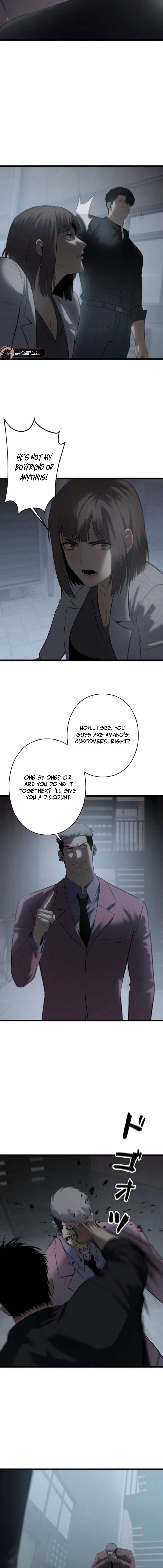 Revenge of the wrongly accused Chapter 24 page 2