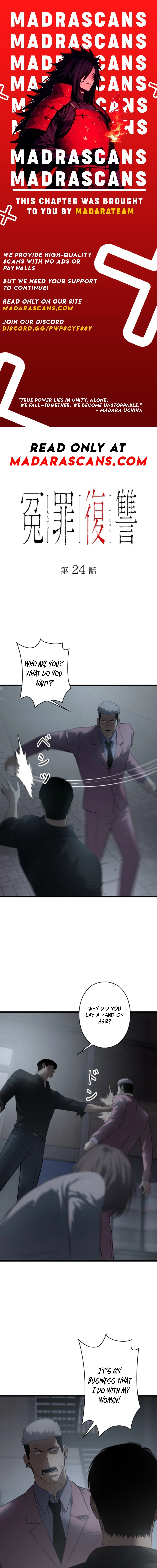 Revenge of the wrongly accused Chapter 24 page 1