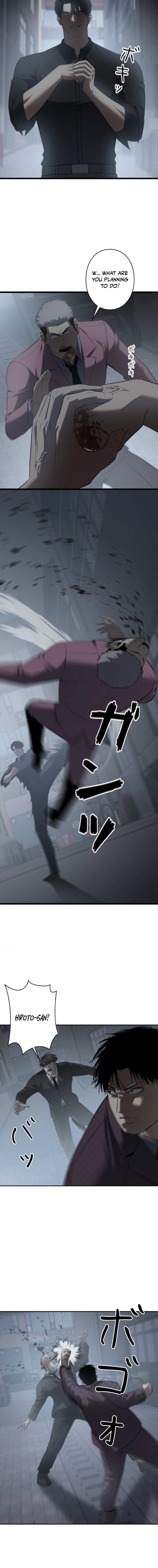 Revenge of the wrongly accused Chapter 24 page 5