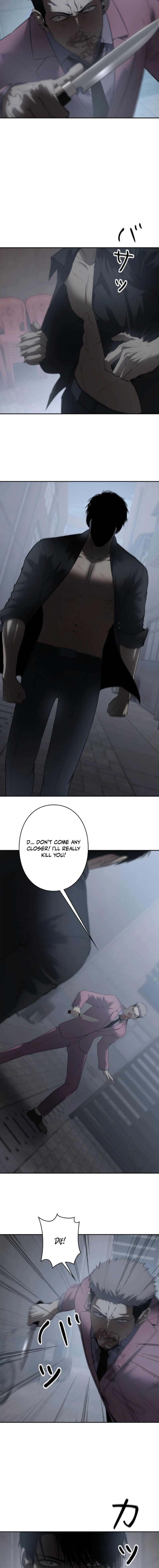 Revenge of the wrongly accused Chapter 24 page 7