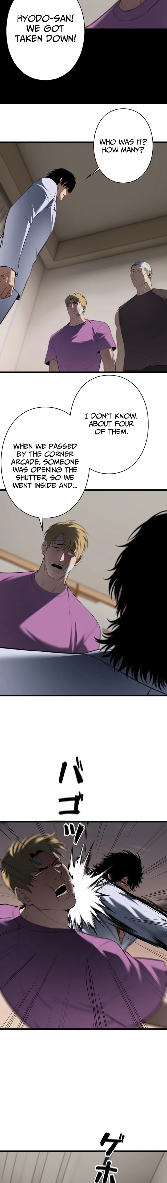 Revenge of the wrongly accused Chapter 27 page 7