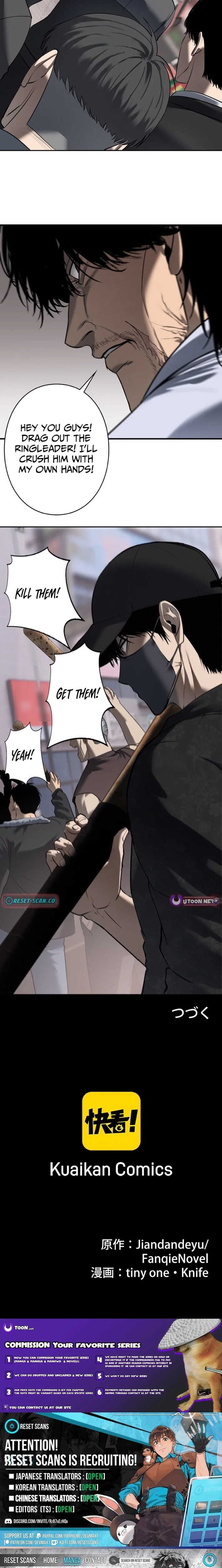 Revenge of the wrongly accused Chapter 27 page 20