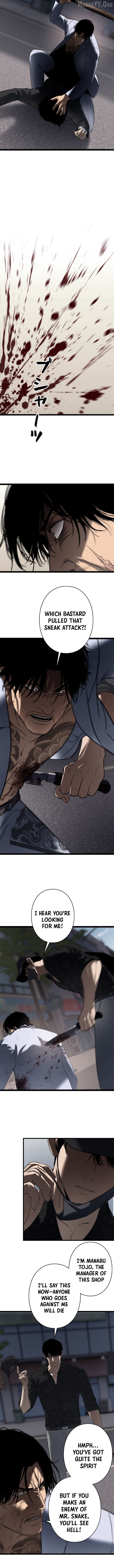 Revenge of the wrongly accused Chapter 28 page 6