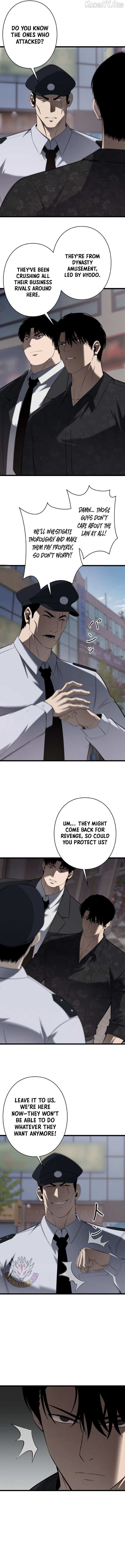 Revenge of the wrongly accused Chapter 29 page 3