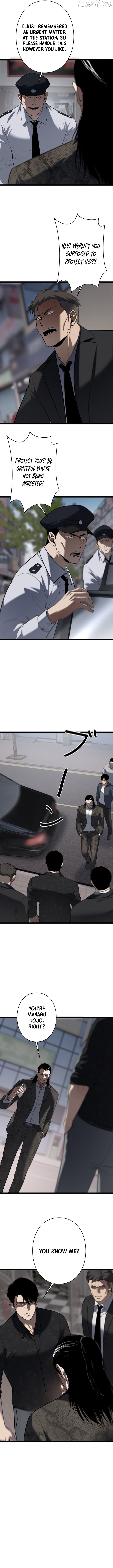 Revenge of the wrongly accused Chapter 29 page 8