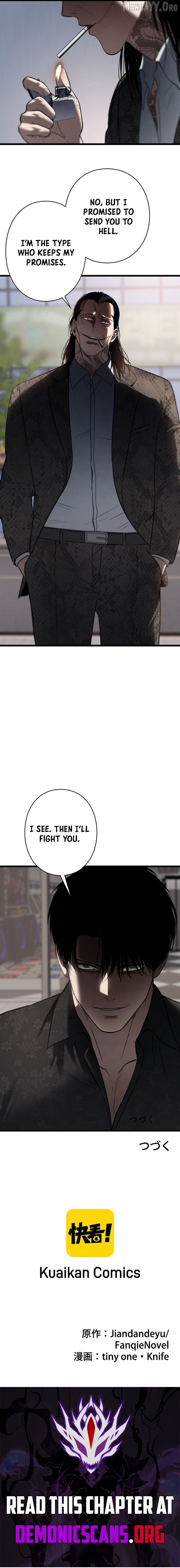 Revenge of the wrongly accused Chapter 29 page 9
