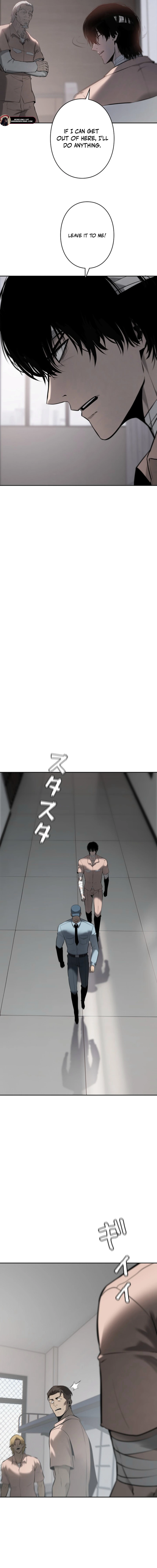 Revenge of the wrongly accused Chapter 3 page 17