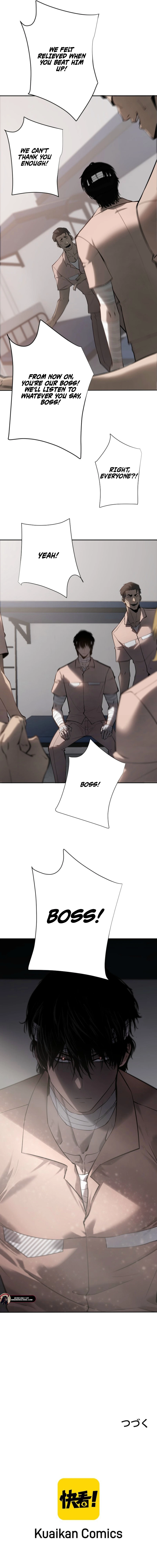 Revenge of the wrongly accused Chapter 3 page 19