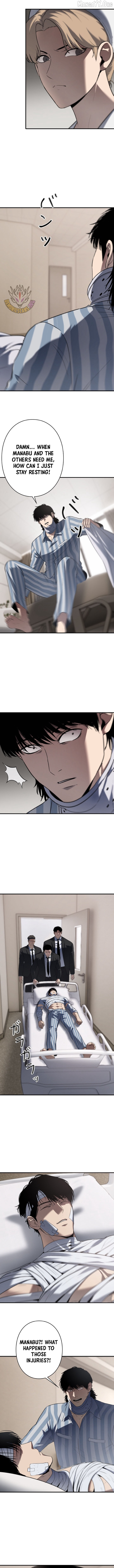 Revenge of the wrongly accused Chapter 30 page 7