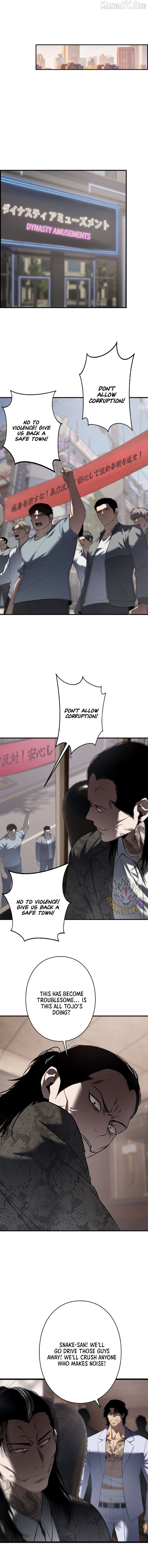 Revenge of the wrongly accused Chapter 31 page 7