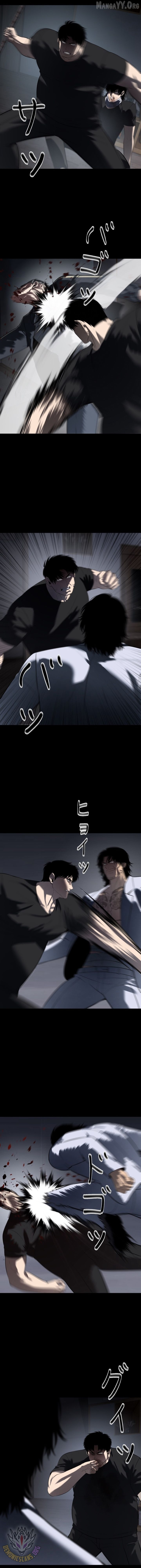 Revenge of the wrongly accused Chapter 32 page 9