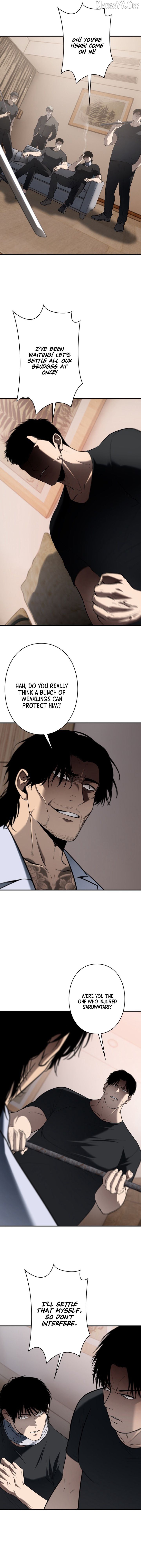 Revenge of the wrongly accused Chapter 32 page 4