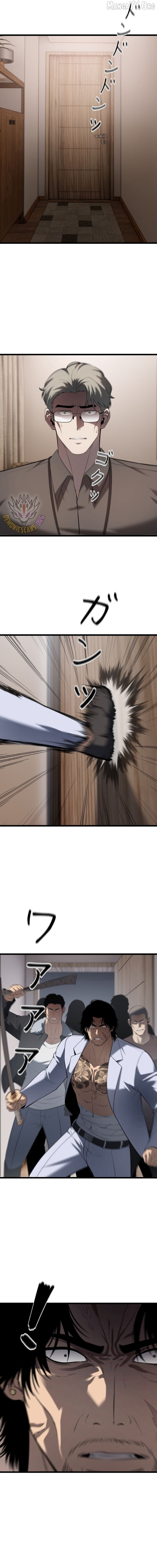 Revenge of the wrongly accused Chapter 32 page 3