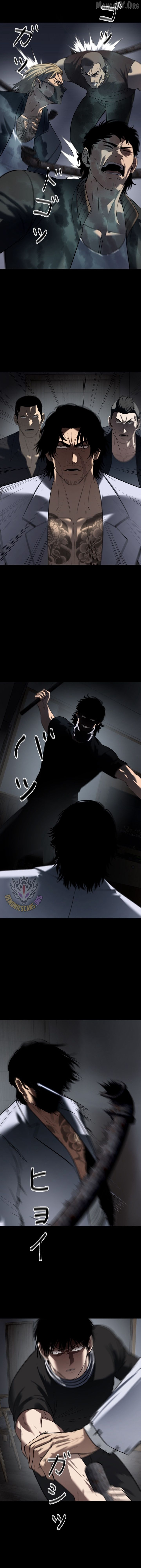 Revenge of the wrongly accused Chapter 32 page 7