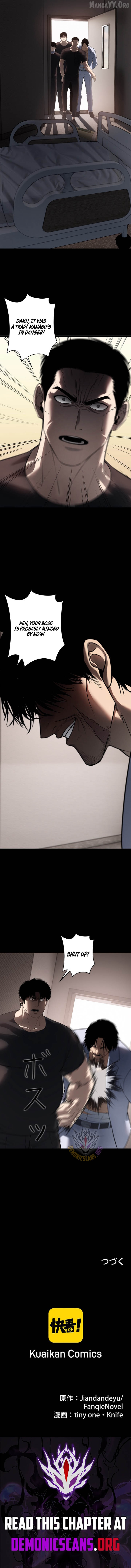 Revenge of the wrongly accused Chapter 33 page 10