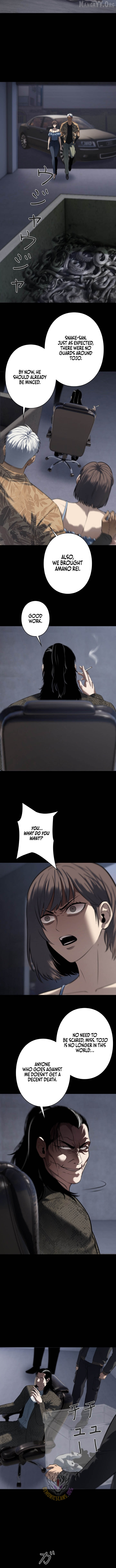 Revenge of the wrongly accused Chapter 33 page 6