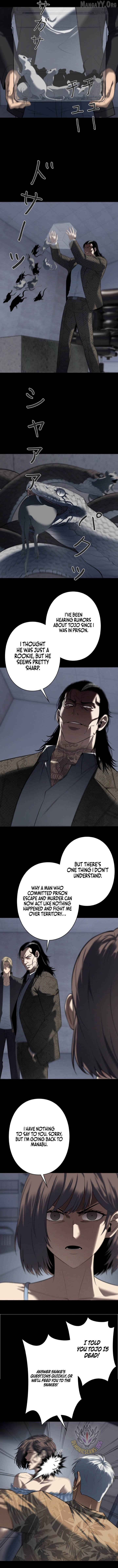 Revenge of the wrongly accused Chapter 33 page 7