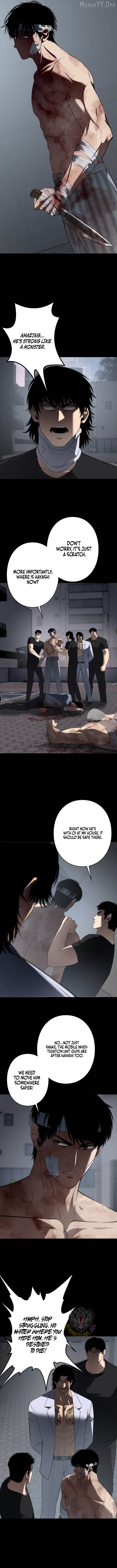 Revenge of the wrongly accused Chapter 34 page 2