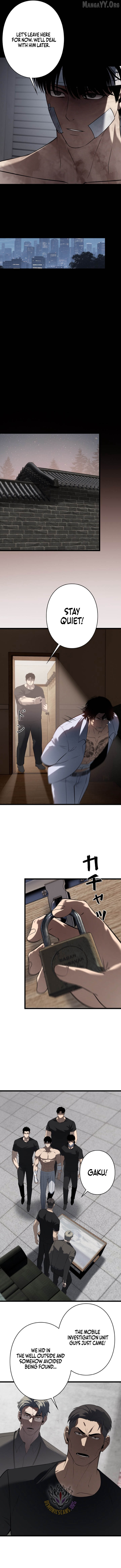 Revenge of the wrongly accused Chapter 34 page 4