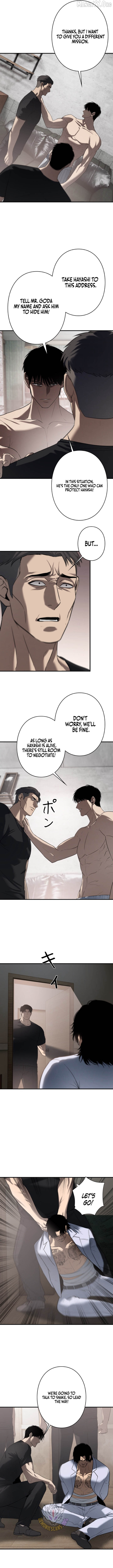 Revenge of the wrongly accused Chapter 34 page 9