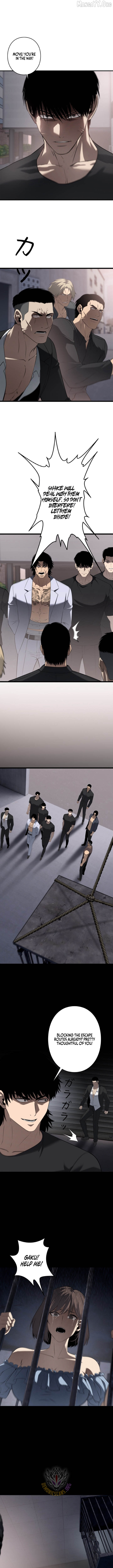 Revenge of the wrongly accused Chapter 34 page 11