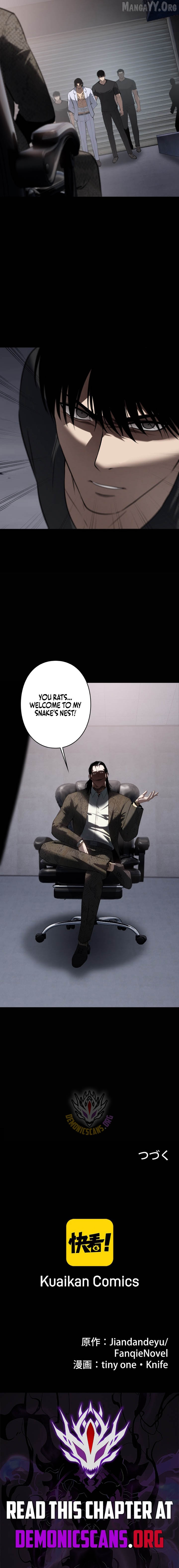 Revenge of the wrongly accused Chapter 34 page 12