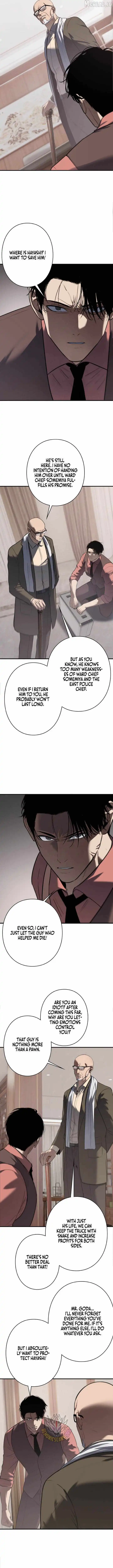 Revenge of the wrongly accused Chapter 39 page 5