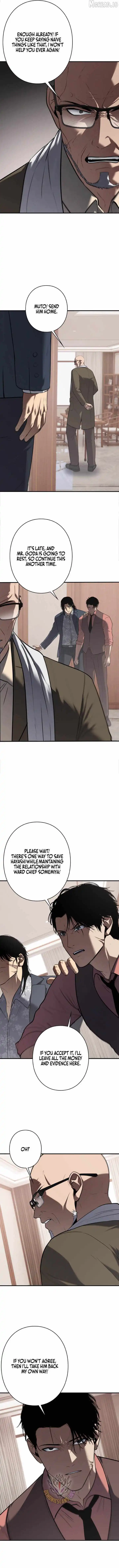 Revenge of the wrongly accused Chapter 39 page 6